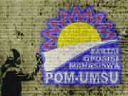 pom-05.jpg